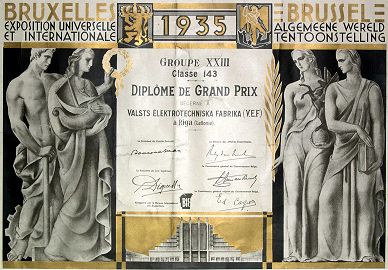 Grand Prix на выставке 1935 года в Брюсселе
